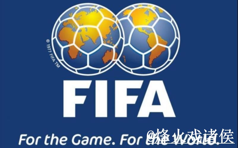 世界杯投注免费最佳策略推荐